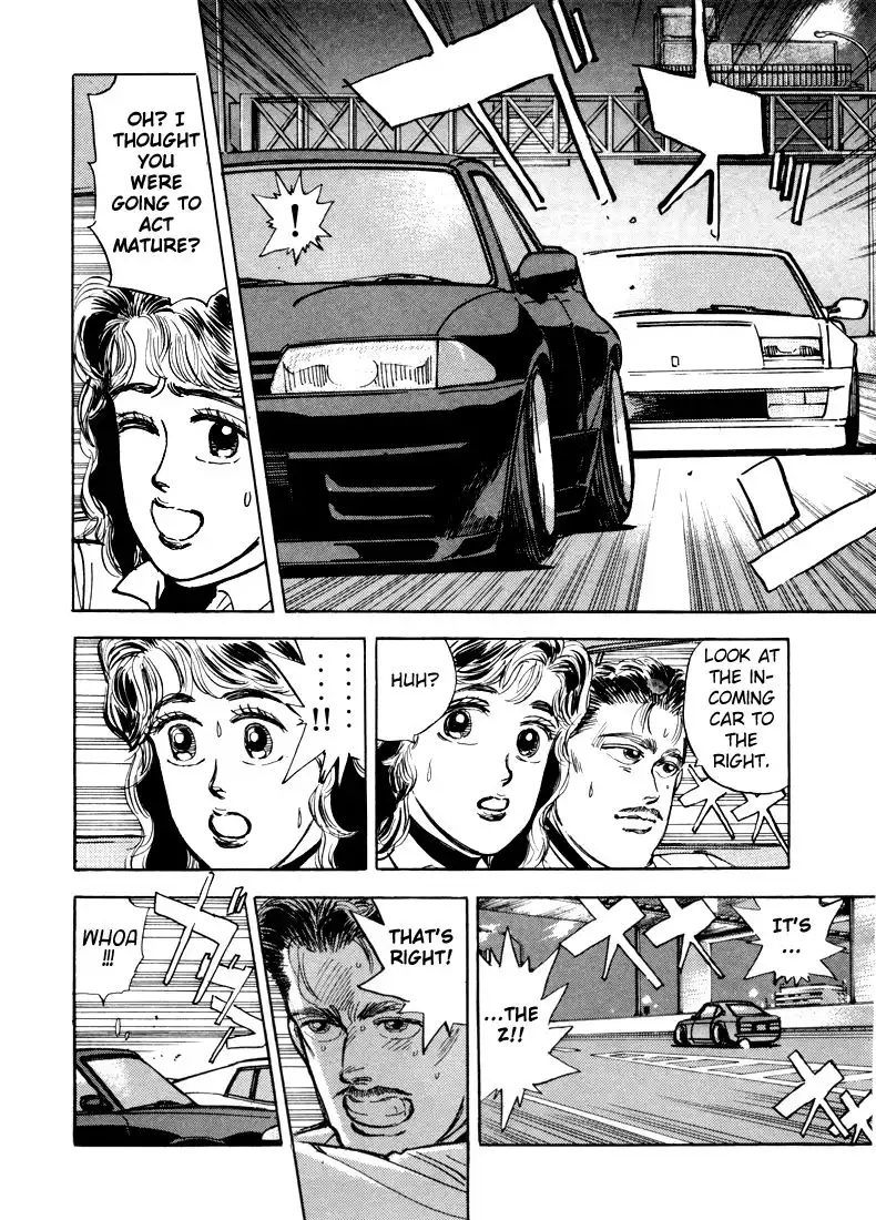 Wangan Midnight Chapter 12 5